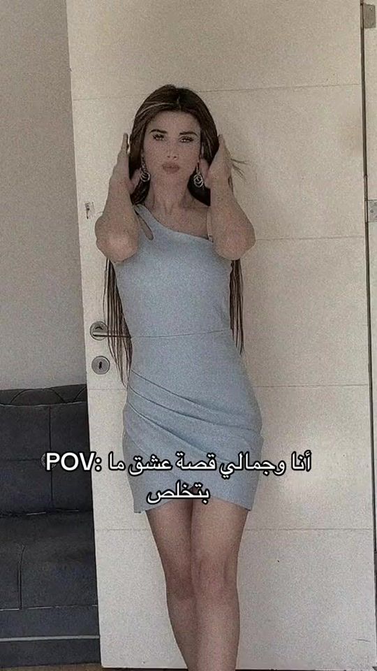 TikTok video thumbnail by roro..amar
