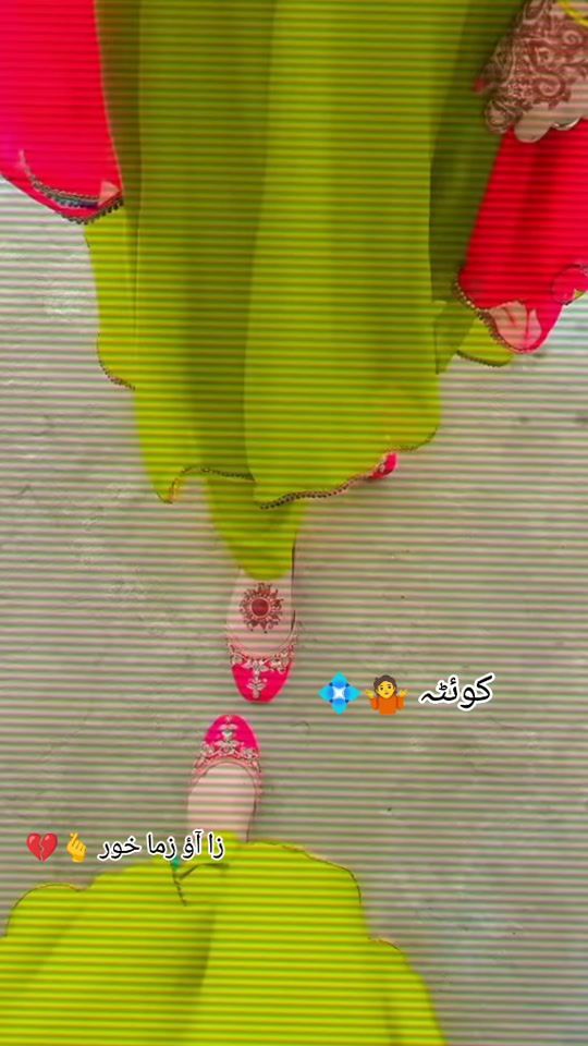 TikTok video thumbnail by gullali25