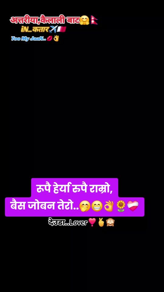 TikTok video thumbnail by rabindrakhadka007