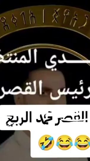 TikTok video thumbnail by headofthepalace