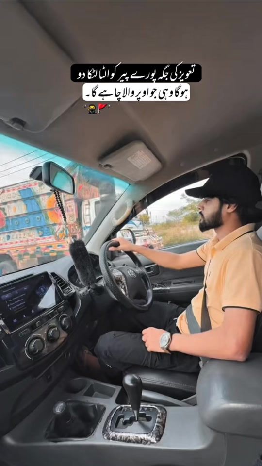 TikTok video thumbnail by hrtraderpro