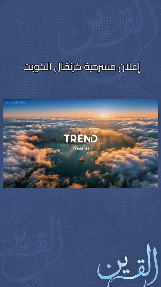 TikTok video thumbnail by _90p