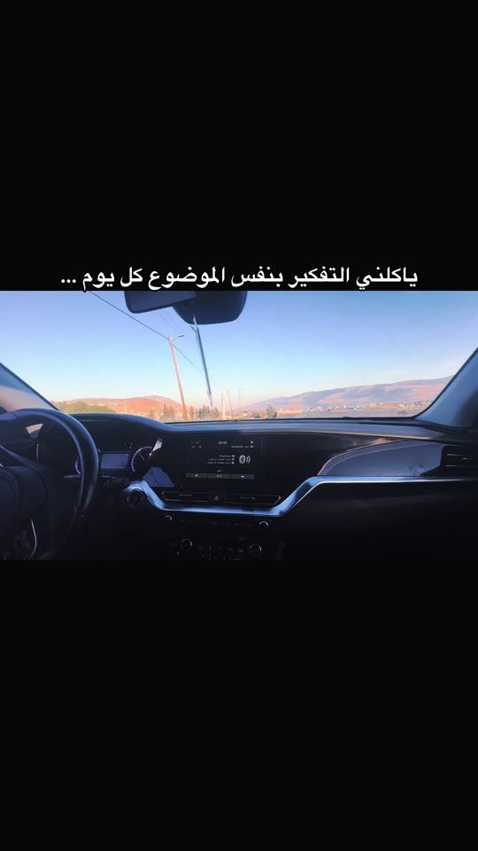 TikTok video thumbnail by y262n