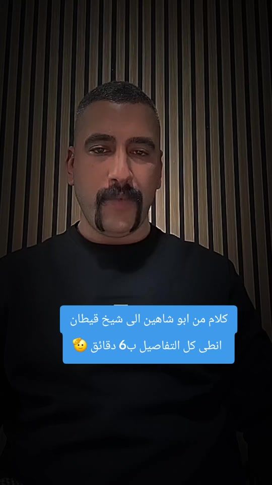 TikTok video thumbnail by kanjo_1994