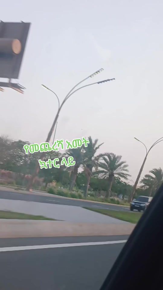 TikTok video thumbnail by yuti6754