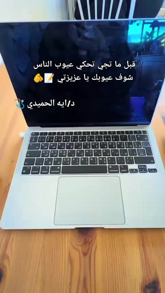 TikTok video thumbnail by ayaali74130