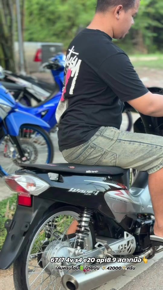 TikTok video thumbnail by than_989