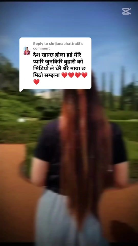 TikTok video thumbnail by junu..neupane