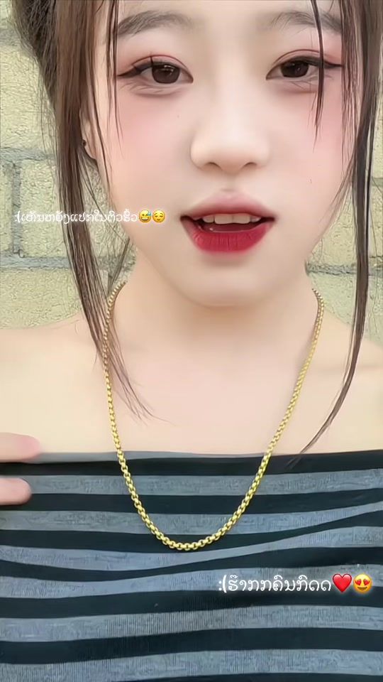 TikTok video thumbnail by user3877081241221