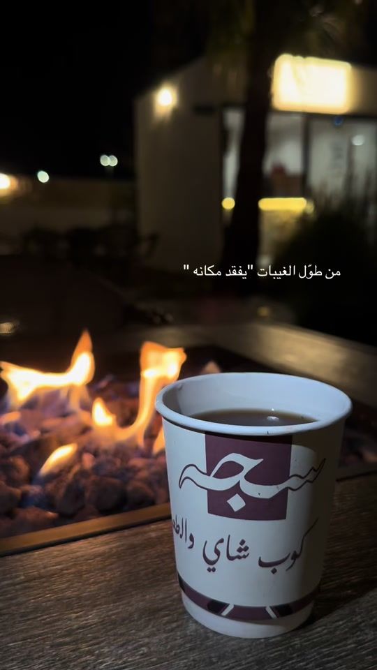 TikTok video thumbnail by amol501