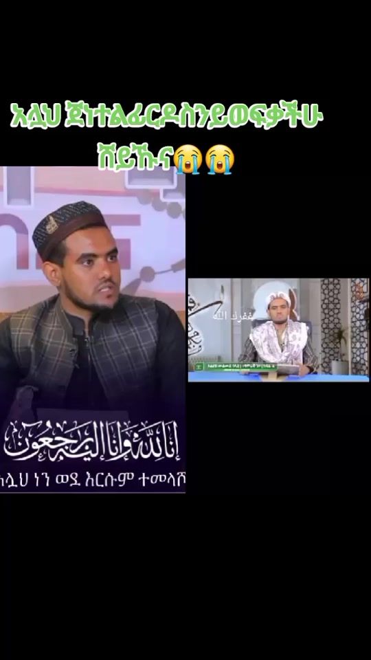 TikTok video thumbnail by user376947703872