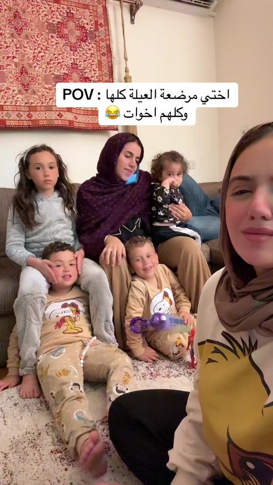 TikTok video thumbnail by saharashour1