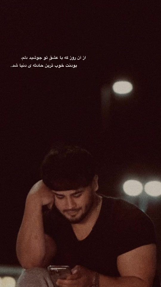 TikTok video thumbnail by jb.zaker