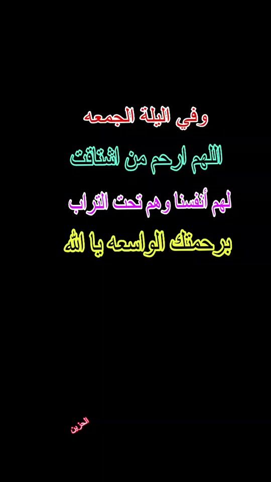 TikTok video thumbnail by m__3__36