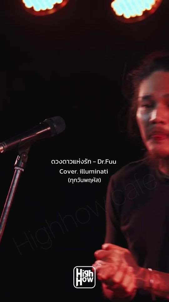 TikTok video thumbnail by highhow_official