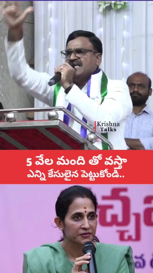 TikTok video thumbnail by ysrcpqatar