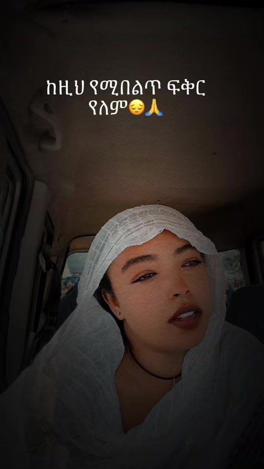 TikTok video thumbnail by kalebekale84