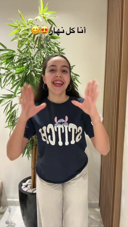 TikTok video thumbnail by malak_offical28