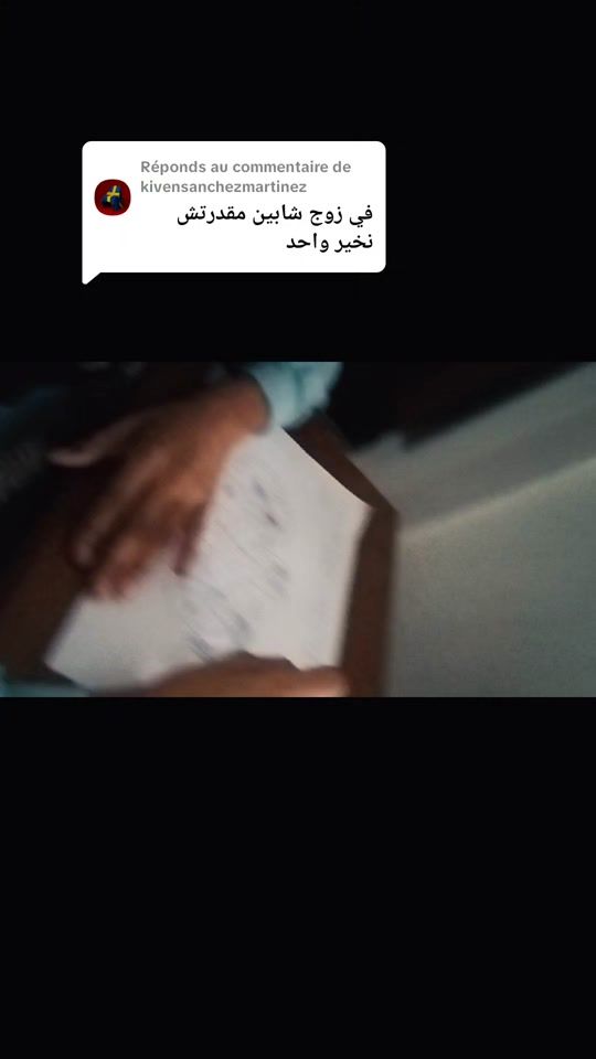 TikTok video thumbnail by biou.dz