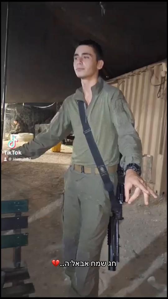 TikTok video thumbnail by amizohar5