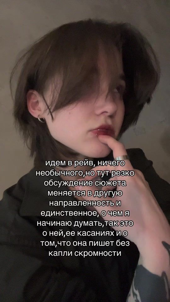 TikTok video thumbnail by wers757