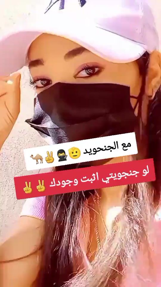 TikTok video thumbnail by r_s_f_217