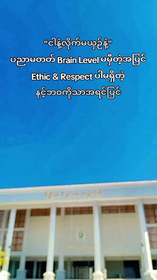 TikTok video thumbnail by chawchawyee