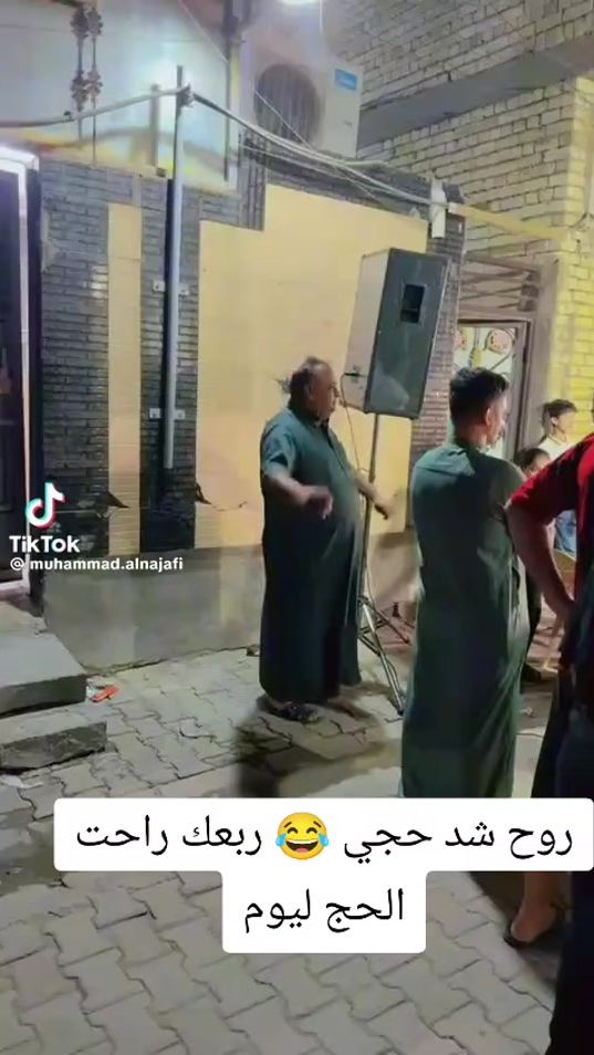TikTok video thumbnail by 65j1k