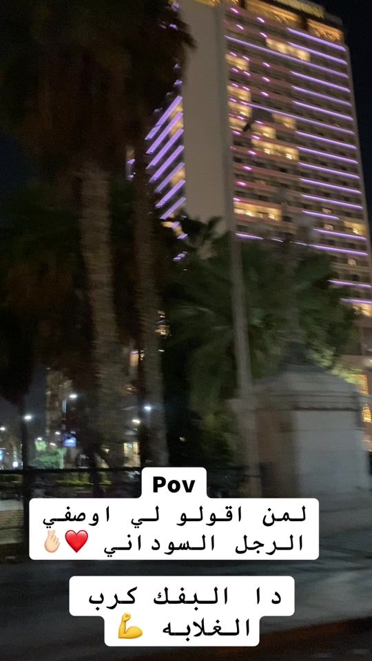 TikTok video thumbnail by ka.ila37