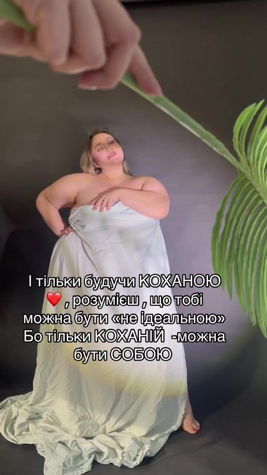 TikTok video thumbnail by alonabunescu