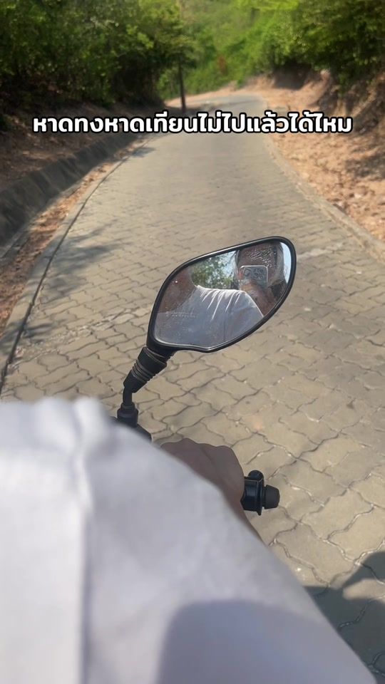 TikTok video thumbnail by lolipop3939