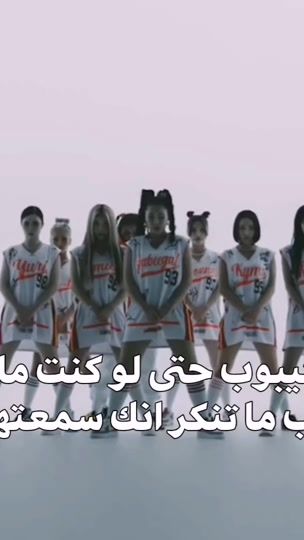 TikTok video thumbnail by th_x_42