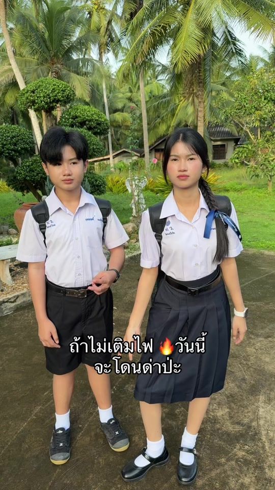 TikTok video thumbnail by pan_bt