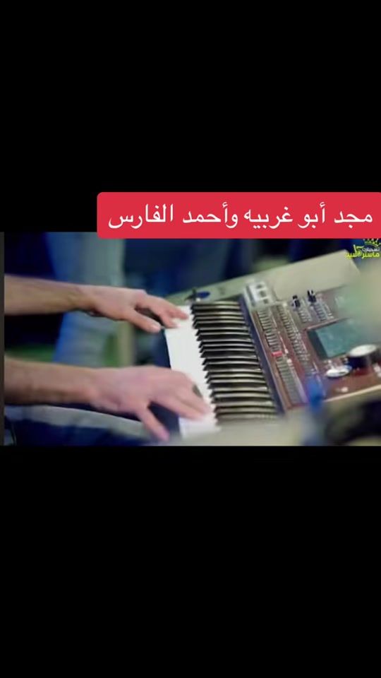 TikTok video thumbnail by babh341