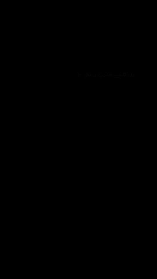 TikTok video thumbnail by abo.almimi