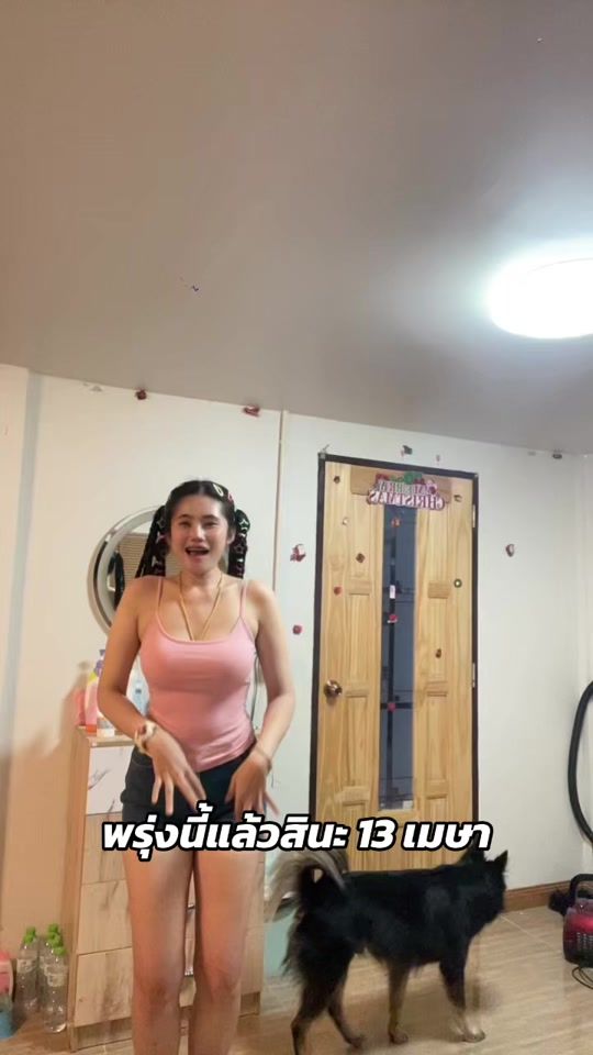 TikTok video thumbnail by mo_skaa