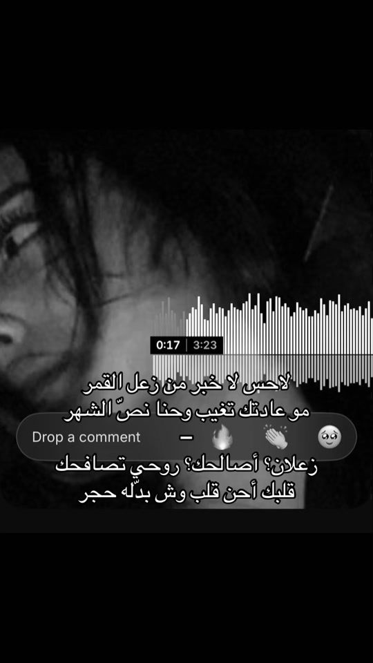 TikTok video thumbnail by my_kv