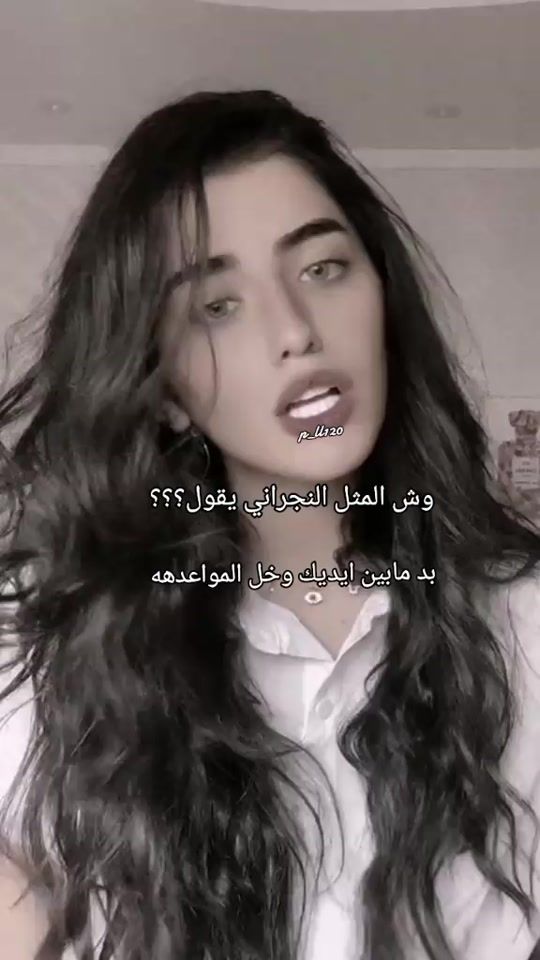 TikTok video thumbnail by p_ll120