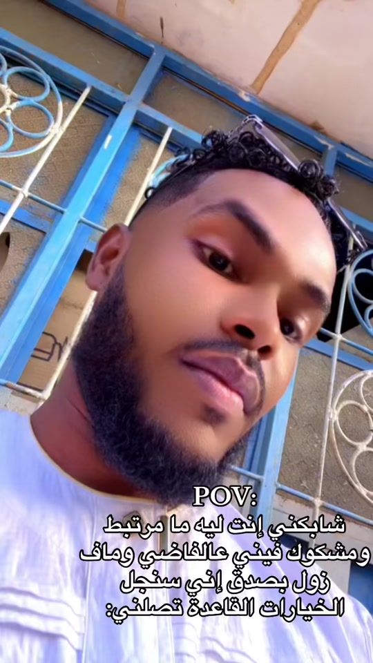 TikTok video thumbnail by _omerabdo_