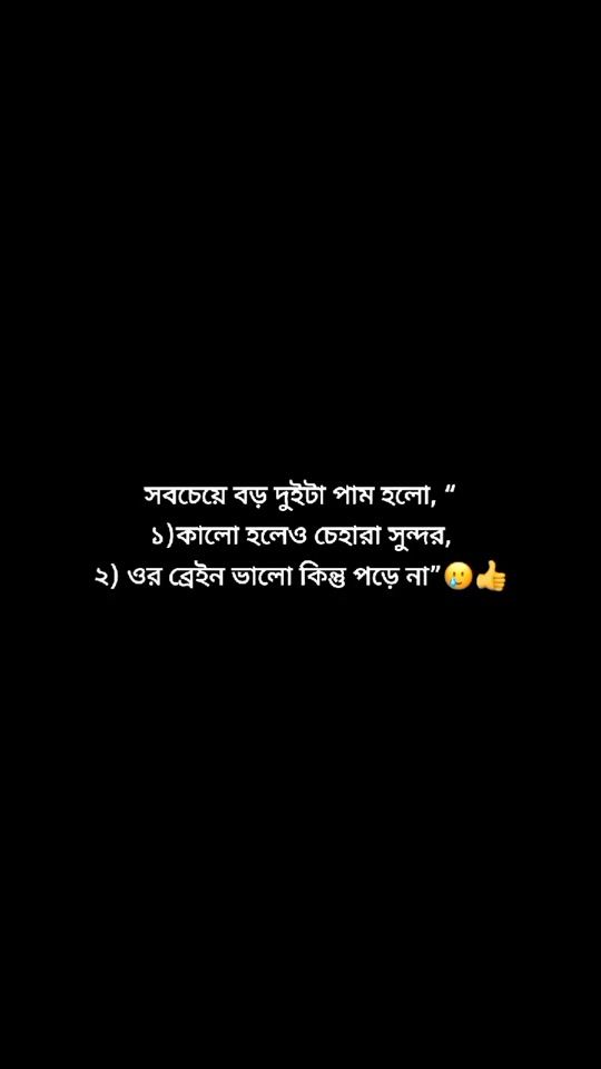 TikTok video thumbnail by hyper__ayan