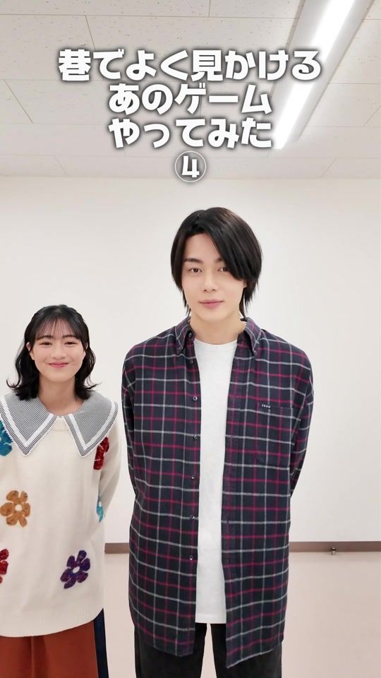 TikTok video thumbnail by superherotime_tvasahi