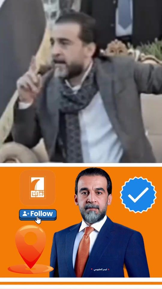TikTok video thumbnail by aaysr8