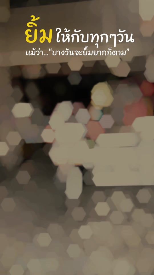 TikTok video thumbnail by sak_0730