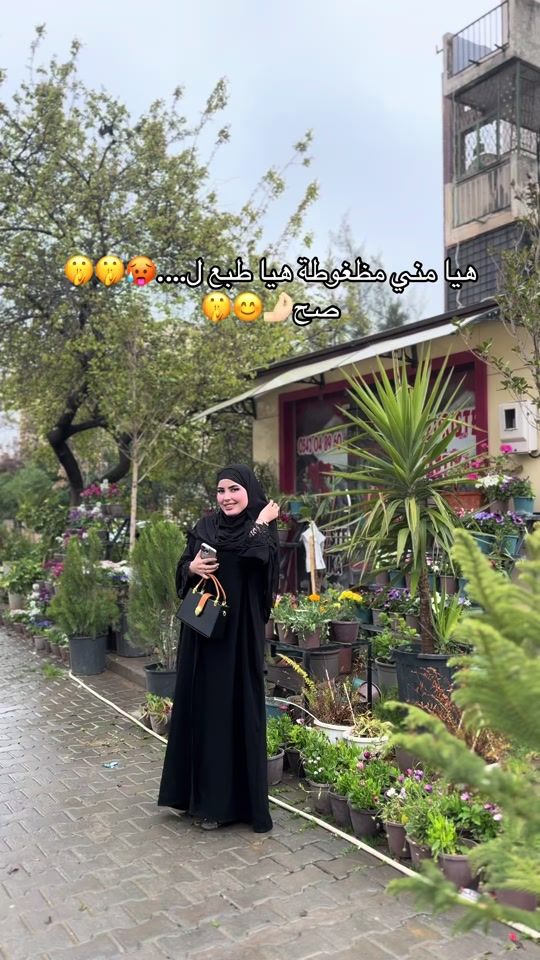 TikTok video thumbnail by sahnouna_harkous_tatou_