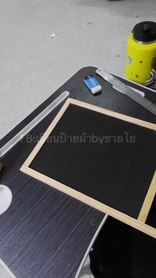 TikTok video thumbnail by chai_yoo