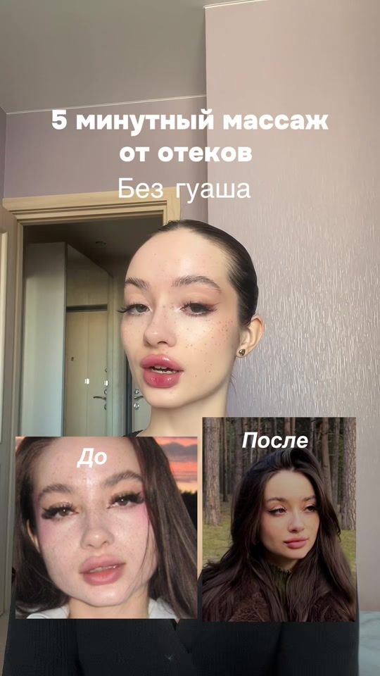 TikTok video thumbnail by _hello.kate_