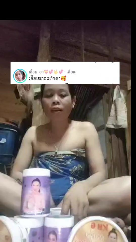 TikTok video thumbnail by user2520633715150