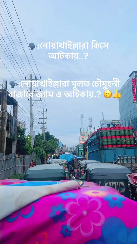 TikTok video thumbnail by adiba.nur026