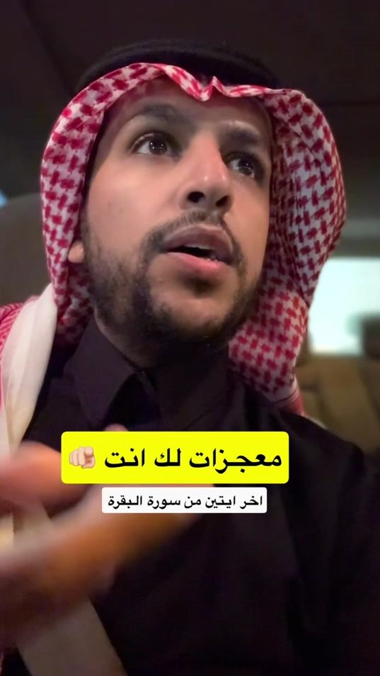 TikTok video thumbnail by mtm8t