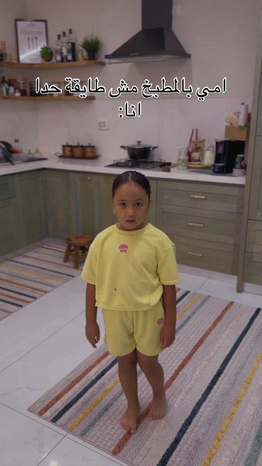 TikTok video thumbnail by madam.guzel.il